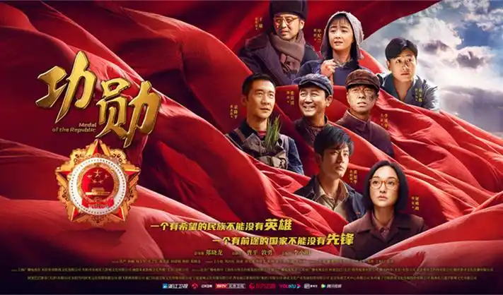 污小说 高分国剧《长安风云》
